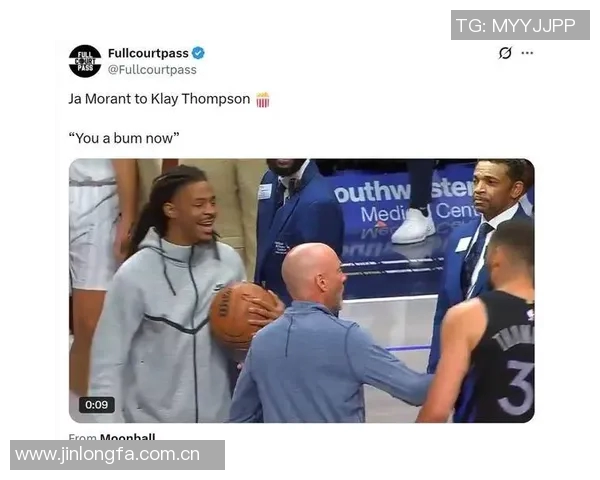 西部竞争加剧国王重建独行侠考虑浓眉报价莫兰特或成交易目标